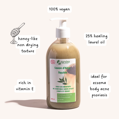 Organic Aleppo Liquid Soap with 25% Laurel